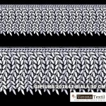 Gipiura numer 201841 30 cm biała